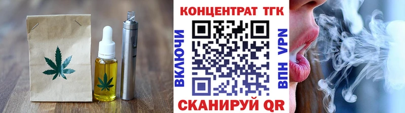 Canna-Cookies конопля  Фатеж 