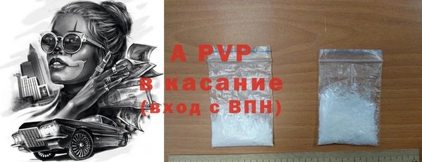 мефедрон VHQ Мегион