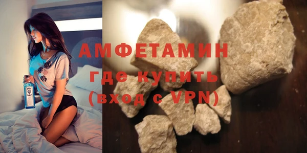 ешки Медвежьегорск