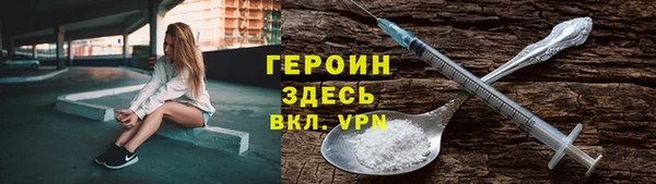 ешки Медвежьегорск