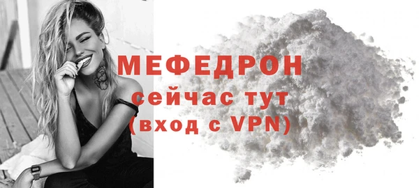 ешки Медвежьегорск