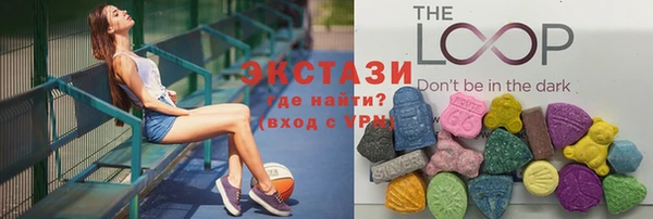 мефедрон VHQ Мегион