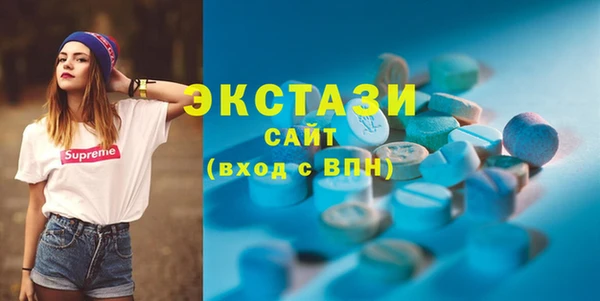 ешки Медвежьегорск