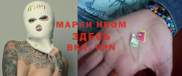 ешки Медвежьегорск