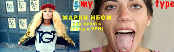 ешки Медвежьегорск