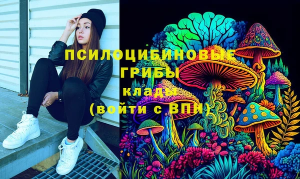 мефедрон VHQ Мегион