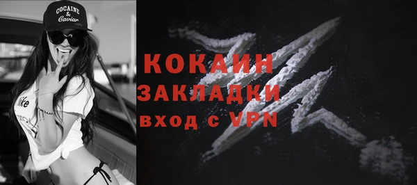 мефедрон VHQ Мегион