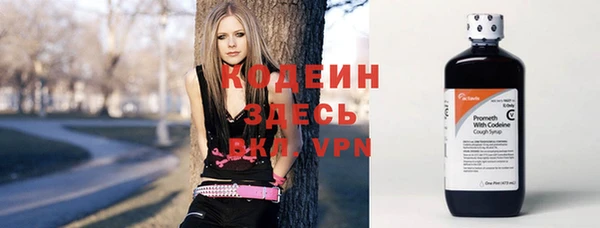 молекула духа Орехово-Зуево