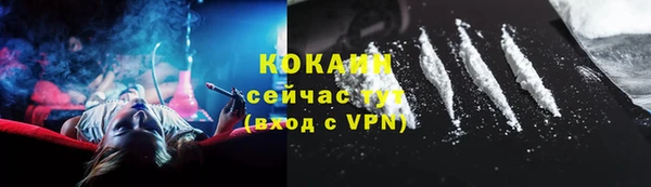 мефедрон VHQ Мегион