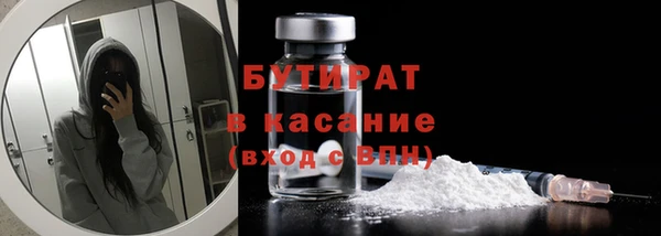 мефедрон VHQ Мегион