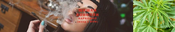 мефедрон VHQ Мегион