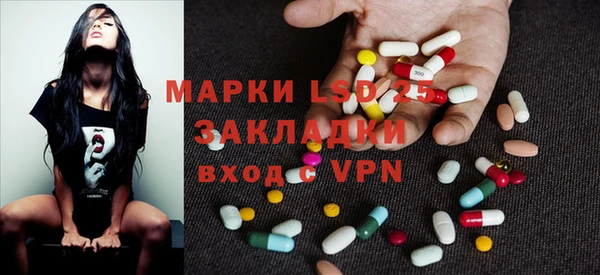 мефедрон VHQ Мегион