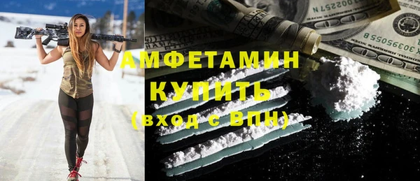 ешки Медвежьегорск
