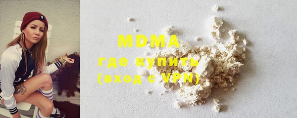 ешки Медвежьегорск