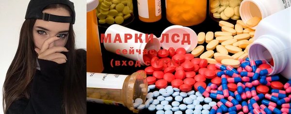 ешки Медвежьегорск