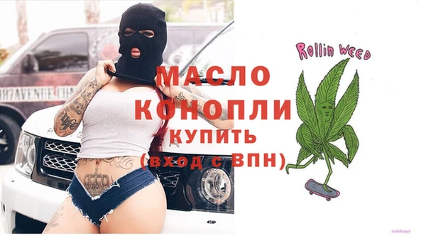 ешки Медвежьегорск