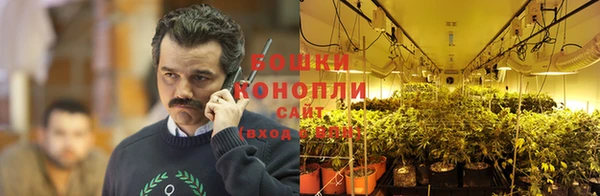 мефедрон VHQ Мегион