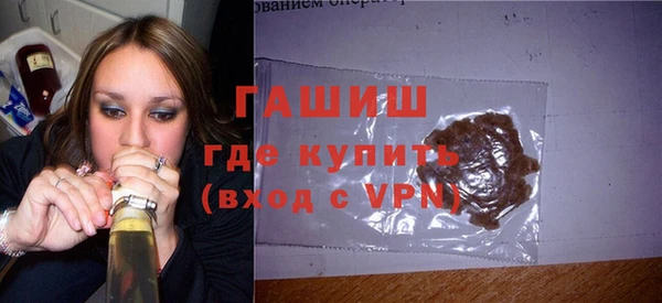 мефедрон VHQ Мегион