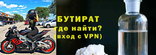 ешки Медвежьегорск