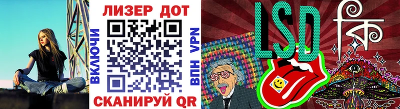 наркотики MEGA онион Наркотические марки 1500мкг Фатеж